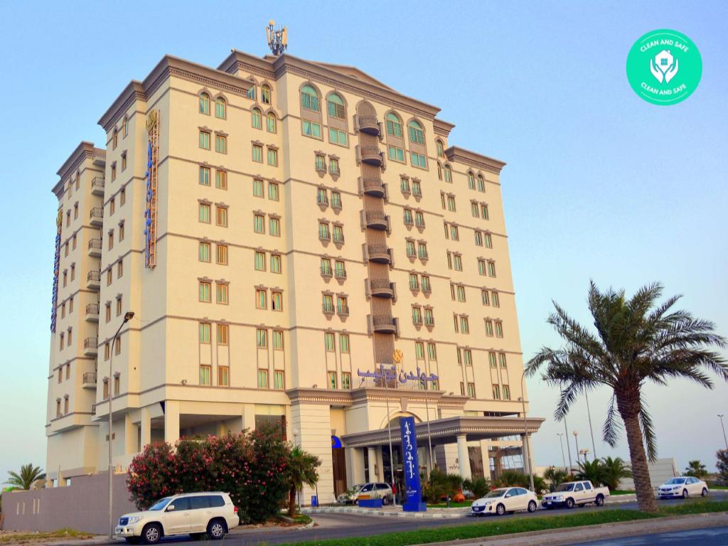 Golden Tulip Al Khobar Hotel